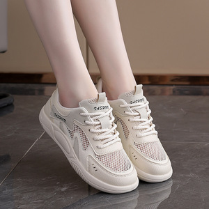 Zapatillas Deportivas de Mujer con Malla y Cordones, Transpirables, con Entresuela de EVA, Suela de Goma, Color Sólido, Diseño Degradado - Product Image 4