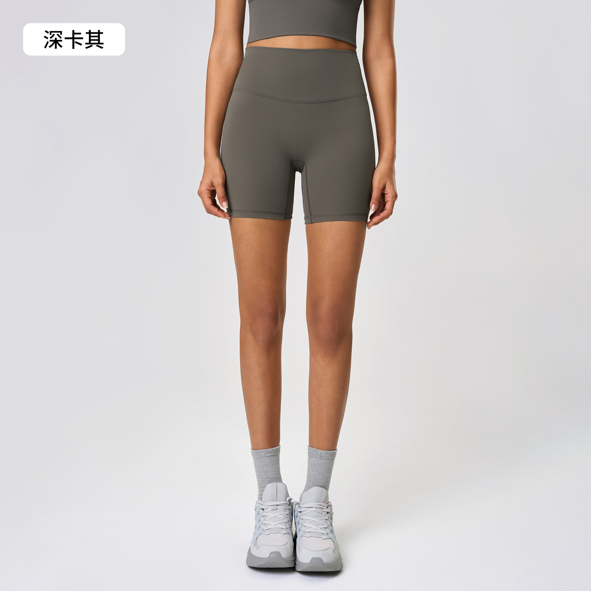 Kaki foncé (nouveau)