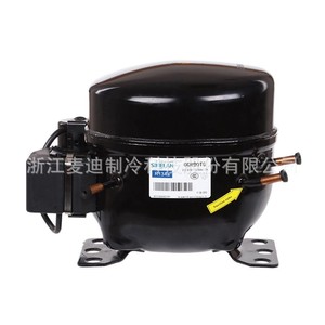 Sikelan Refrigeration Compressor GQR45TG R134a 220-240V 50Hz 1PH For Refrigerators Freezers <b>Dehumidifiers</b> Ice Machines - Product Image 4