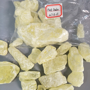 Pietra di muschio ambretta della <span class=keywords><strong>polvere</strong></span> del muschio del materiale del profumo di consegna veloce della cina <span class=keywords><strong>per</strong></span> il profumo con la natura - Product Image 5