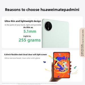 แท็บเล็ต <span class=keywords><strong>Huawei</strong></span> MatePad <span class=keywords><strong>Mini</strong></span> รุ่นดั้งเดิม หน้าจอ 8.8 นิ้ว ความละเอียด 2560x1600 ระบบปฏิบัติการ HarmonyOS 6.0 พร้อมช่องใส่ซิมการ์ด - Product Image 6