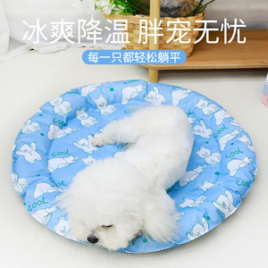 Pet Cooling Mat Round Cartoon Bear Pattern Dog <b>Bed</b> Summer Cooling Pad Breathable Fabric Pet Mats For Dogs - Product Image 3