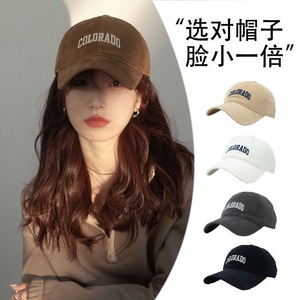 Casquette de baseball Colorado brodée, ajustable, pour femmes et hommes, chapeau tendance à large bord - Product Image 1