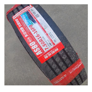 ยางรถบรรทุกสำหรับงานหนัก 6.50R16 7.00R16 7.50R16 8.25R16 ดีไซน์ยางในแบบเรเดียลใหม่ ทนทานต่อการใช้งานหนัก ประสิทธิภาพยาวนาน - Product Image 1