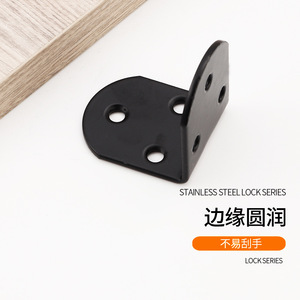 Support d'angle en acier au carbone à 90 degrés en forme de L, connecteur de support d'étagère, quincaillerie de montage robuste et durable - Product Image 5