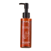PIPL Thé noir 3-en-1 Huile nettoyante douce et non irritante pour les yeux, les lèvres et le visage OEM Personnalisable Direct d'usine Transfrontalier