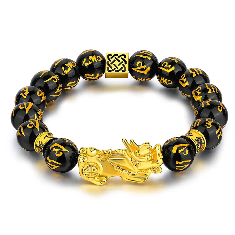 Chinese Original Gold Fengshui Pi Xiu Black Obsidian Jade Stones Pi Yao Beads Wealth Piyao Lucky Pixiu Feng Shui Bracelet /