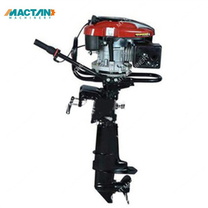 Moteur hors-bord à essence de grande puissance 9,5 CV 196 cm³ - Product Image 1