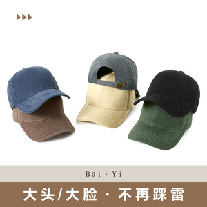 หมวกเบสบอลแบบยูนิเซ็กซ์ผ้าฝ้ายทวิลสีทึบระบายอากาศได้ดีหมวกบังแดดสำหรับใช้กลางแจ้ง - Product Image 5
