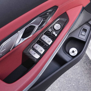 Accessoires d'intérieur en acier inoxydable en fibre de carbone ABS OEM <span class=keywords><strong>pour</strong></span> 2020 Bavarian Motor Works 3 Series Window Lift Trim Frame - Product Image 2