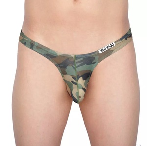 HAGO Sous-vêtements pour hommes : Slips bikini, <span class=keywords><strong>Mini</strong></span> boxers, Strings, Slips de bain, respirants, tricotés, avec logo à la taille - Product Image 2