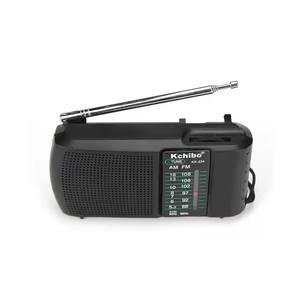 Nouvelle station de <span class=keywords><strong>radio</strong></span> portable Vofull Transistor AM/FM avec meilleure réception petite <span class=keywords><strong>radio</strong></span> de réglage personnelle alimentée par batterie - Product Image 1