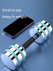 Juego de Mancuernas Ajustables de Acero para el Hogar, Dormitorio, Deportes en Interiores, Nuevo Equipo de Fitness para Pérdida de Peso Rápida - Product Image 5