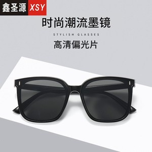 Gafas de sol polarizadas Mi Stud con montura grande cuadrada, protección UV400, montura de PC, lentes TAC para hombres y mujeres, gafas deportivas. - Product Image 4