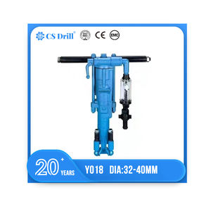 휴대용 착암기 공압식 착암 드릴 기계 YO18 - Product Image 1