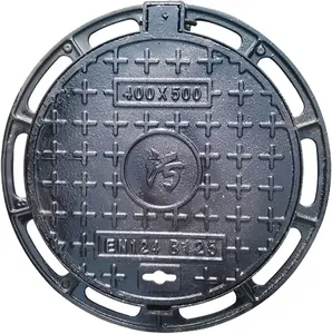 Fournisseur chinois à bas <span class=keywords><strong>prix</strong></span> : Couvercle de regard ventilé en fonte ductile, Couvercle de caniveau en fonte, <span class=keywords><strong>Drain</strong></span> de sol composite pour drainage - Product Image 2