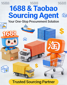 ตัวแทนจีนค่าคอมมิชชั่นต่ำ 1688 Taobao บริการจัดหากระเป๋าถือผู้หญิงแบบขายส่ง บริการจัดส่ง บริการหลังการขายแบบครบวงจร ประสบการณ์ดี 12 ปี - Product Image 2