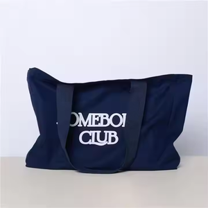 Sac fourre-tout en toile de coton réutilisable durable de grande taille personnalisé avec logo brodé Impression de grande taille Fabriqué en Chine - Product Image 2