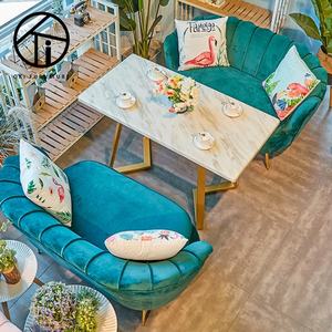 Muebles de Lujo para <span class=keywords><strong>Restaurante</strong></span>, Cafetería, Sillón de Cuero, Juego de Mesa y Sillas para Comedor, Sofá de Terciopelo, Muebles para <span class=keywords><strong>Restaurante</strong></span> - Product Image 4