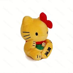 ตุ๊กตาเจ้าหญิงเฮลโลคิตตี้ ตุ๊กตาแมวน้อยแฟนซี ตุ๊กตาน่ารักสำหรับเด็กผู้หญิง ของขวัญที่สมบูรณ์แบบสำหรับเพื่อน ของขวัญสำหรับงานปาร์ตี้ ตุ๊กตาปลอบใจ - Product Image 4