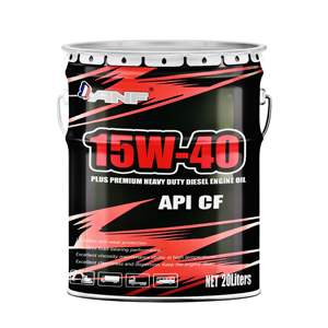 潤滑剤オデュールグループドイツ石油化学製品アセイトディーゼルペトロナスアセイト卸売ディーゼル2t4tガソリンオートバイオイル - Product Image 4