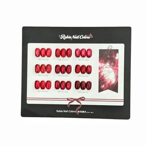 Rabia Time Weaving Witch – Kit de vernis à ongles gel œil de chat rouge 9 couleurs, sans TPO ni HEMA, gel magnétique pour salon de manucure - Product Image 6