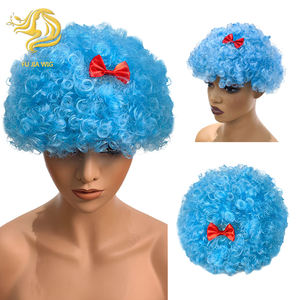 Couleurs Perruque de Costume Synthétique Nouveau Style Perruque Afro avec Cheveux Bouclés Crépus pour les Fans de Football - Product Image 1