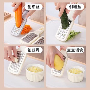 <b>Multifunctional</b> Stainless Steel Grater Set 3 Pieces Easy To Clean Dishwasher Safe Kitchen <b>Vegetable</b> <b>Cutter</b> - Product Image 2