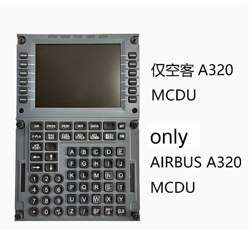 เฉพาะแอร์บัส A320 เท่านั้น