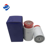 Élément filtrant séparateur eau-carburant moteur pour excavatrice 308-7298 271-5076 P553880 Fs20052 2656f853