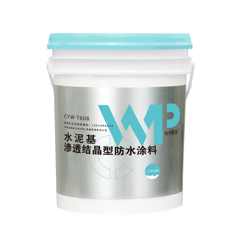 High quality Industrial Powder Cement based