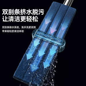 Flat <b>Mop</b> Microfiber Rectangular White Hook And Loop Fastener For Tiles Wood Floors Dry Wet Use Absorbent Cleaning Cloth - Product Image 3