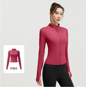 Veste de sport <span class=keywords><strong>pour</strong></span> femme, vente chaude 2025, vêtements de sport, fermeture éclair intégrale, vestes de yoga, hauts de sport à manches longues personnalisés <span class=keywords><strong>pour</strong></span> adultes - Product Image 1