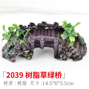 Miniature de pont en résine avec pagode et roches pour aménagement paysager décoratif de jardin domestique - Product Image 5