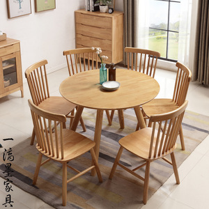 Modern Minimalist <b>Round</b> <b>Dining</b> <b>Table</b> And Chair <b>Set</b> 6 Piece Solid Wood Scandinavian Style <b>For</b> Home <b>Dining</b> Room - Product Image 2