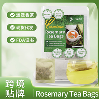 Sachets de thé à la rosemaine 150g (1,5g x 100 sachets) – Antioxydant, favorise la digestion, soin capillaire, apaise l'esprit, soulage la douleur, astringent, beauté