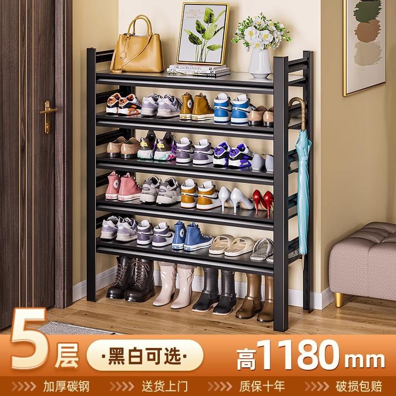 Cinco niveles, 118 cm de alto [Negro mate]