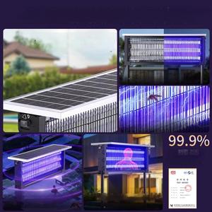 Maist Lámpara LED Anti-Mosquito Trampa para insectos Control efectivo Mosquito Único Eléctrico - Product Image 5