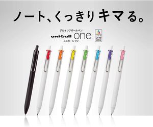 ปากกา Uni-ball One 0.38 มม. สีดำ - Product Image 3