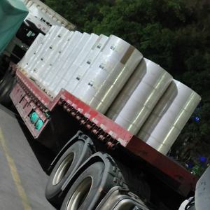 Papel Térmico Guanhao de 45/48/55/65/70 g/m², Impresión Nítida, Rollo Jumbo, Tamaño de Rollo Madre - Product Image 5