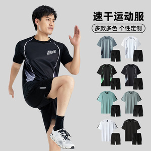 Conjunto Deportivo de Secado Rápido para Hombre, Manga Corta, Transpirable, Informal, para Entrenamiento de Verano - Product Image 3
