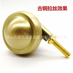 Alloy Carpet Wheel 73mm Diameter <b>Swivel</b> Furniture Caster Brushed Bronze Durable - Product Image 2