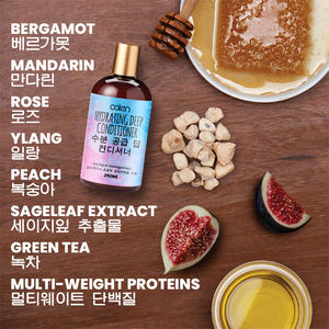 Luxfume 8OZ Low quantité minimale de commande Natural Organic Silk Smooth Croissance des cheveux réparateur et revitalisant hydratant en profondeur - Product Image 2