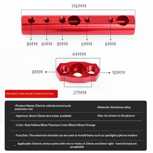 Soporte de Cargador USB <span class=keywords><strong>con</strong></span> Diseño de Armadura de Caballero para Motocicleta YLD, Soporte para <span class=keywords><strong>Espejo</strong></span> Retrovisor de Scooter y Vehículo Eléctrico, Soporte para Foco - Product Image 2