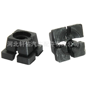 Bmw Trunk Wing <b>Screw</b> Base Clips 71-11-1-179-444 Black Replacement Parts For 3 5 7 Series - Product Image 2