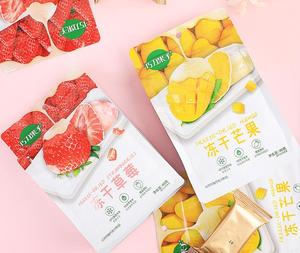 <span class=keywords><strong>Chocolat</strong></span> enrobé <span class=keywords><strong>de</strong></span> <span class=keywords><strong>fruits</strong></span> lyophilisés Mangue lyophilisée/Fraise recouverte <span class=keywords><strong>de</strong></span> <span class=keywords><strong>chocolat</strong></span> blanc - Product Image 4