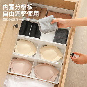Drawer Organizer With Dividers Extendable 24-48Cm For Cosmetics Office Storage - Product Image 2