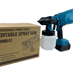 21V Cordless Lithium Battery Spray Paint <strong>Gun</strong>, Multi-Nozzle, for Painting, <strong>Drawing</strong>, and Disinfection - Product Image 6