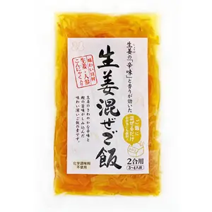 Delizioso riso misto giapponese ingredienti zenzero per il commercio all'ingrosso