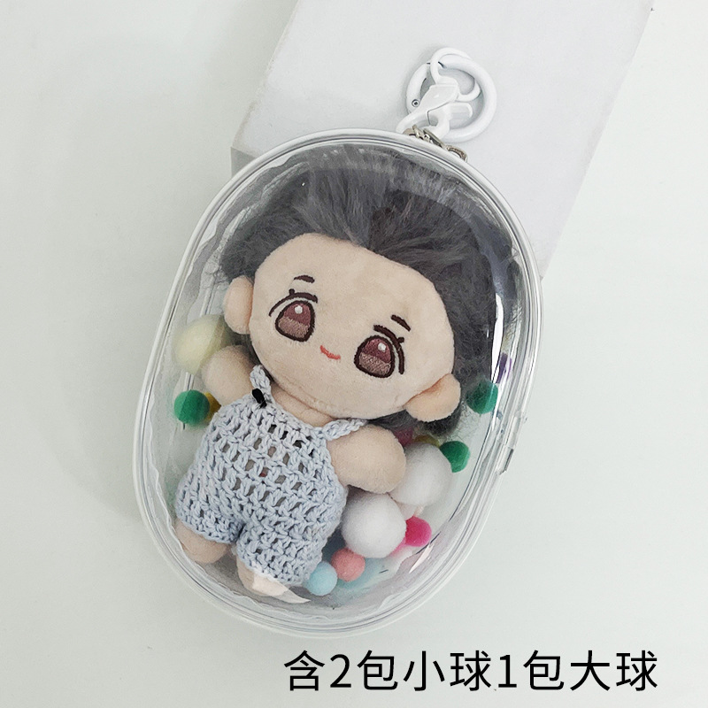 Q round white key chain with ball